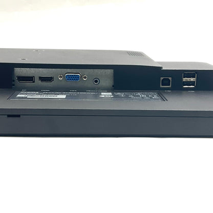 【全額返金保証】【最速発送】iiyama ProLite XUB2495WSU-B2 24.1インチ 美品 動作確認済