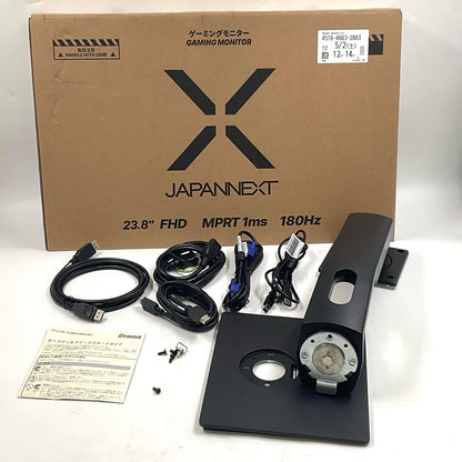 【全額返金保証】【最速発送】iiyama ProLite XUB2495WSU-B2 24.1インチ 美品 動作確認済