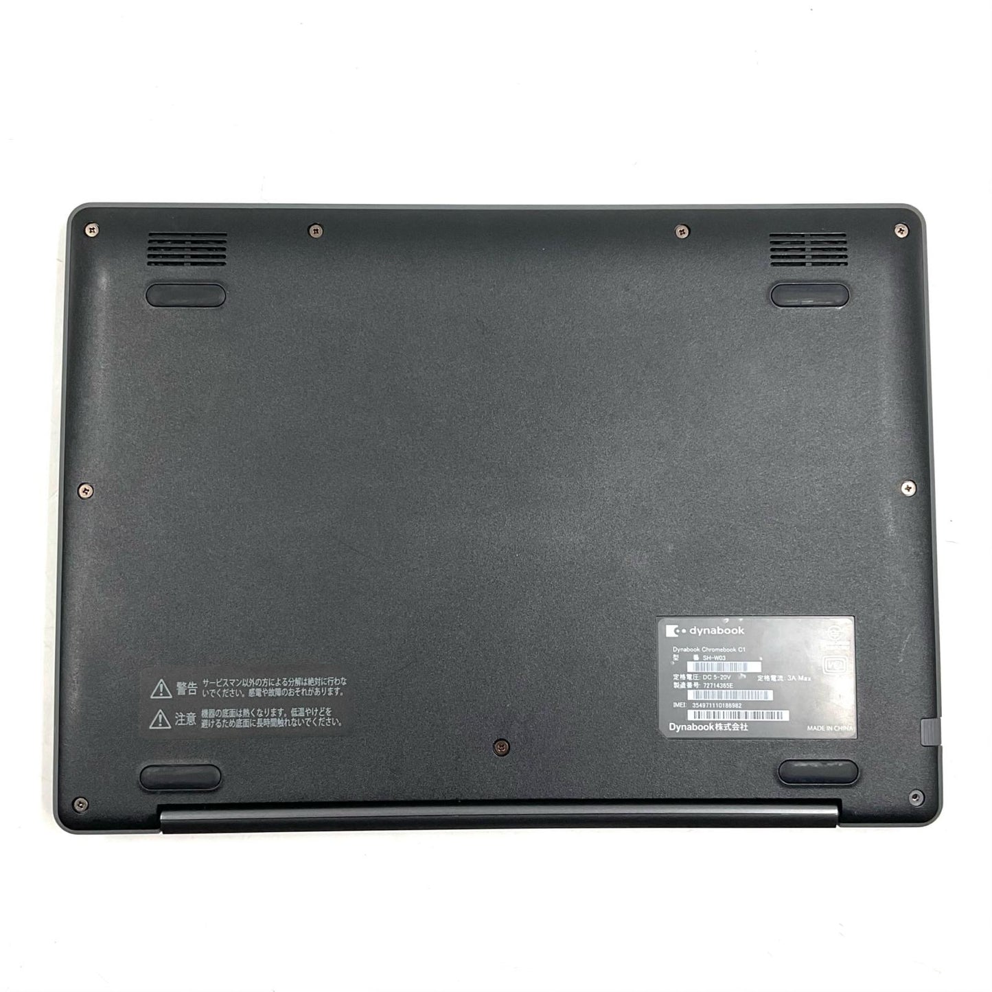 【全額返金保証】【最速発送】dynabook dynabook Chromebook C1 SH-W03 Qualcomm Snapdragon SC7180 4GB 32GB 美品 動作確認済