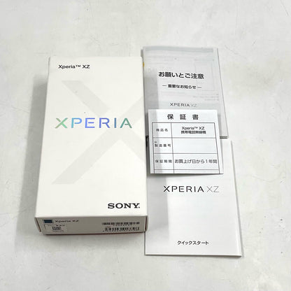 【全額返金保証】【最速発送】Sony Xperia XZ 32GB Forest Blue Softbank 601SO 白ロム 動作確認済