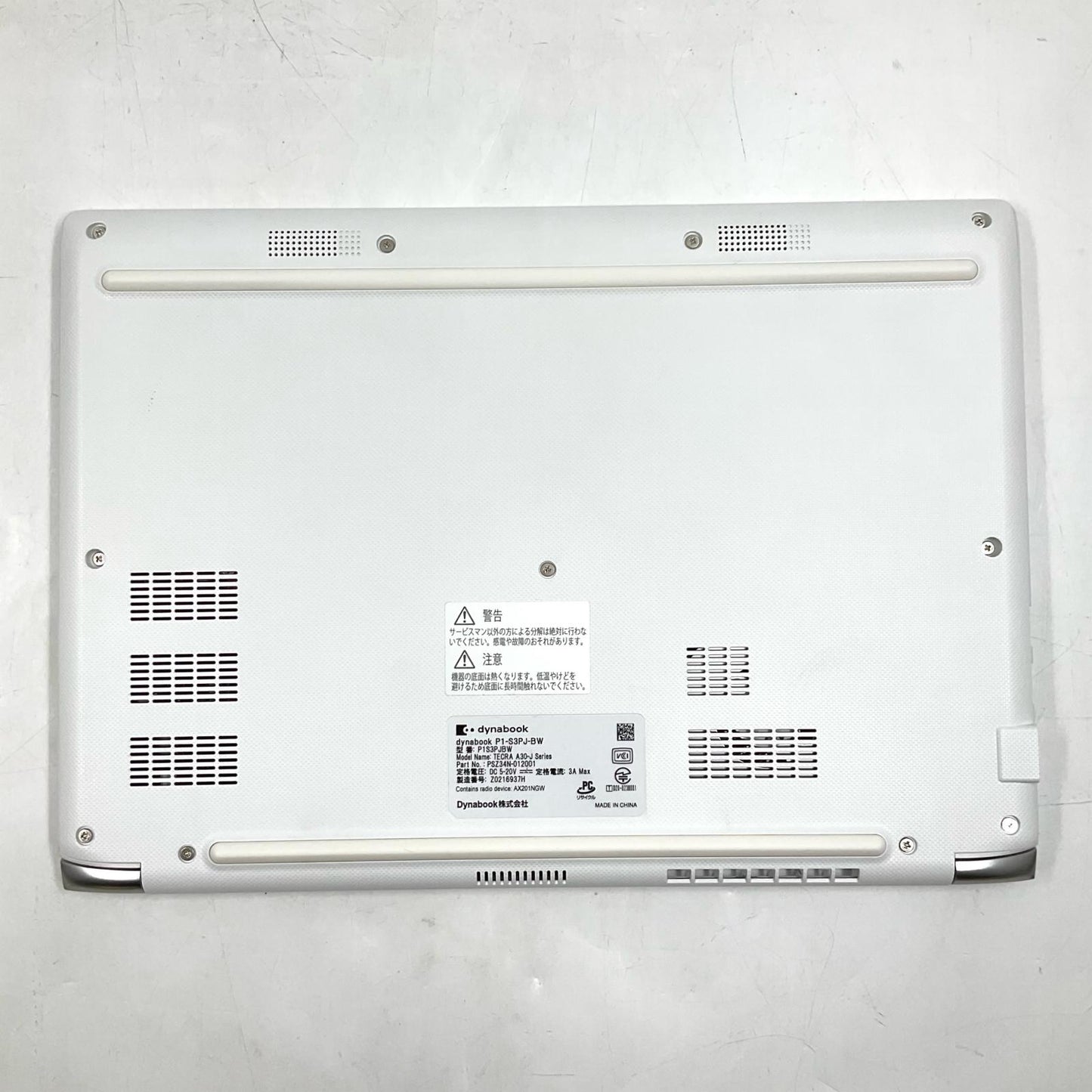 【全額返金保証】【最速発送】dynabook dynabook P1S3PJBW i3-1115G4 8GB M.2 SSD 256GB 100% 美品 動作確認済