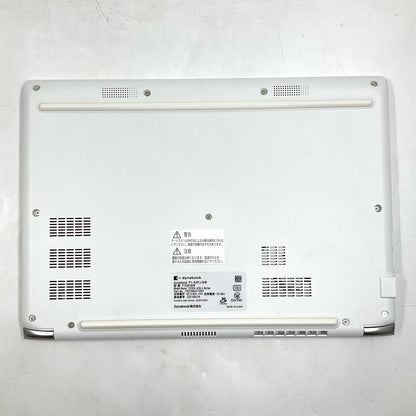 【全額返金保証】【最速発送】dynabook dynabook P1S3PJBW i3-1115G4 8GB M.2 SSD 256GB 100% 美品 動作確認済