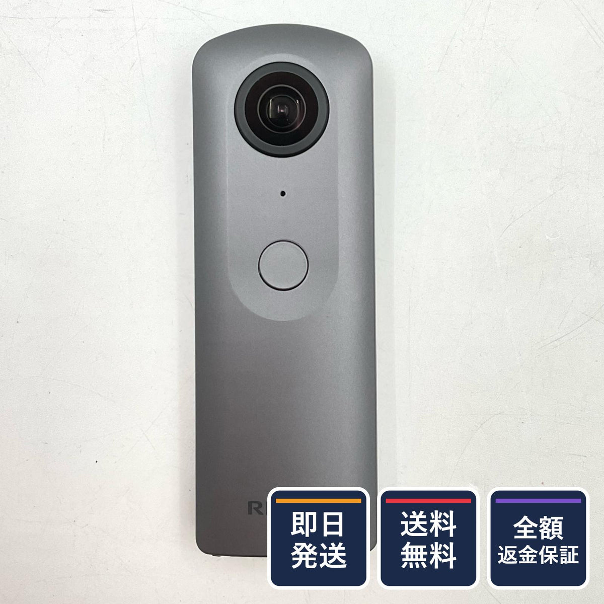 【全額返金保証】【最速発送】RICOH THETA V リコー シータ 360度カメラ 美品 動作確認済