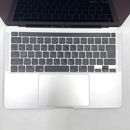 【全額返金保証】【最速発送】Apple MacBook Pro 13インチ 2020 2 GHz クアッドコア Intel Core i5 16GB 512GB シルバー 動作確認済