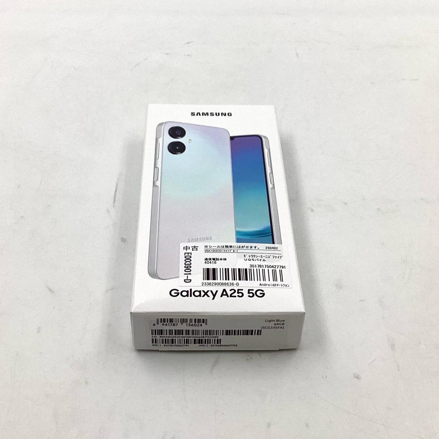 【全額返金保証】【最速発送】SAMSUNG Galaxy A25 5G 64GB ライトブルー au SIMフリー SCG33 白ロム 美品 動作確認済