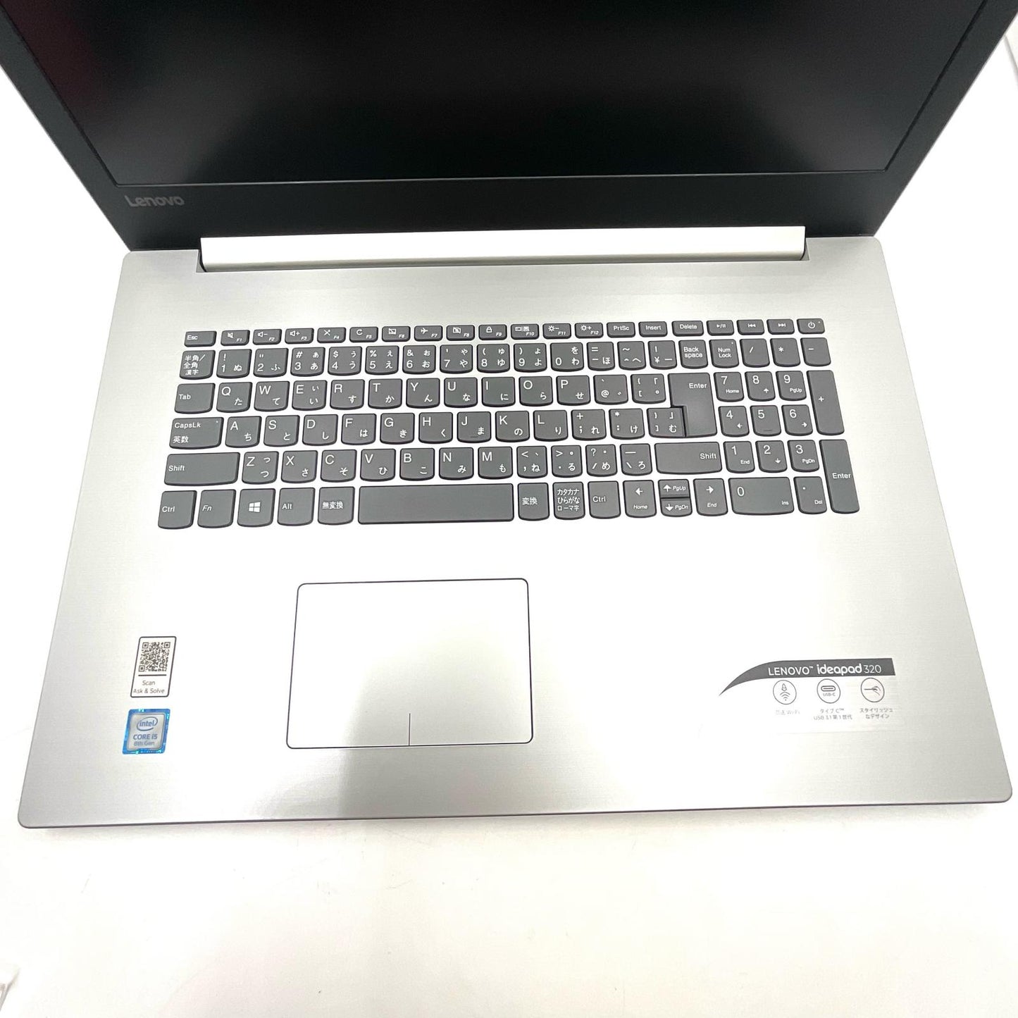 【全額返金保証】【最速発送】Lenovo IDEAPAD 320 81BJ Intel(R) Core(TM) i5-8250U CPU @ 1.60GHz 8GB HDD 1TB 84.2% 動作確認済