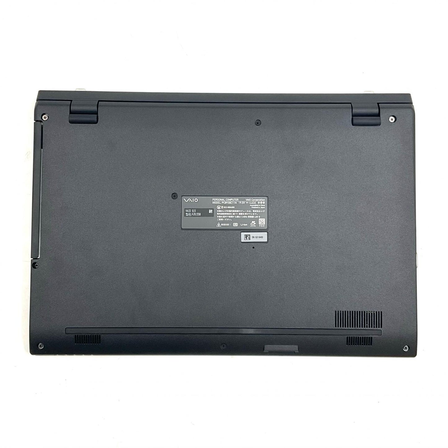 【最速発送】Sony VAIO S15 PC8930C11N intel core i7-12700H 32GB M.2 SSD 512GB HDD 1TB 78%【難有】