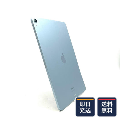 【最速発送】Apple iPad iPad Air 13インチ M2 Wi-Fi 256GB Blue【難有】