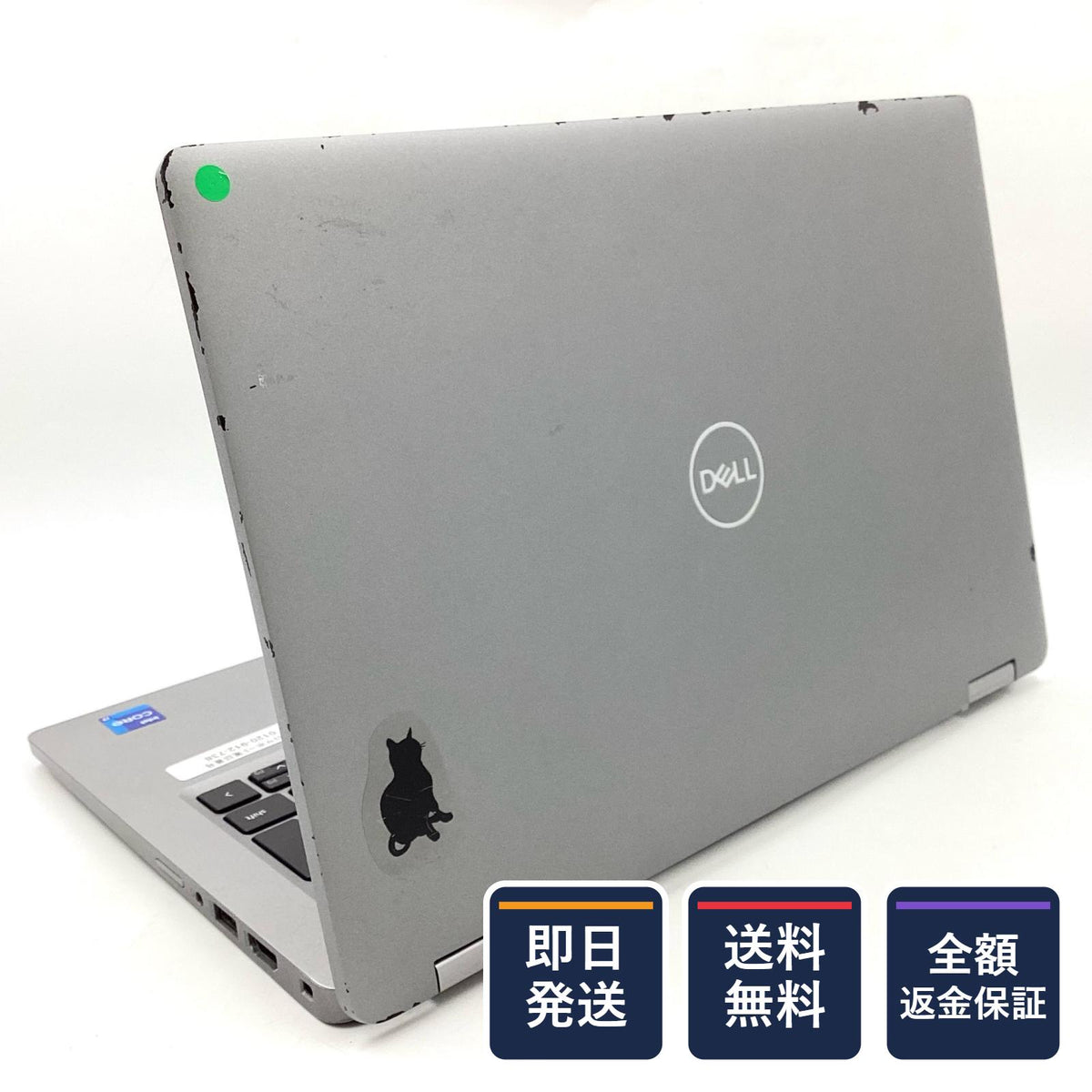 【全額返金保証】【最速発送】DELL Latitude 5320 2in1 i7-1185G7 @ 3GHz 16GB SSD 512GB 動作確認済