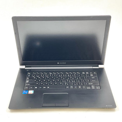 【全額返金保証】【最速発送】dynabook B65/HU i7-1185G7 @ 3GHz 16GB SSD 256GB 動作確認済