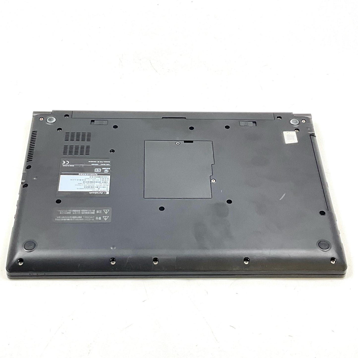 【全額返金保証】【最速発送】dynabook B65/HU i7-1185G7 @ 3GHz 16GB SSD 256GB 動作確認済