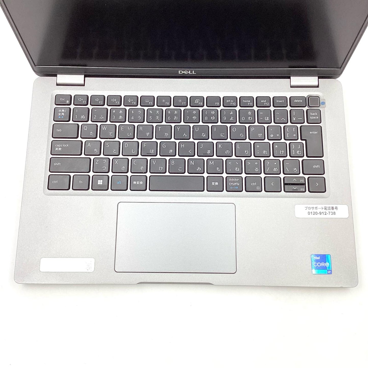 【全額返金保証】【最速発送】DELL Latitude 5430 i7-1265U @ 1.8GHz 16GB SSD 512GB 動作確認済
