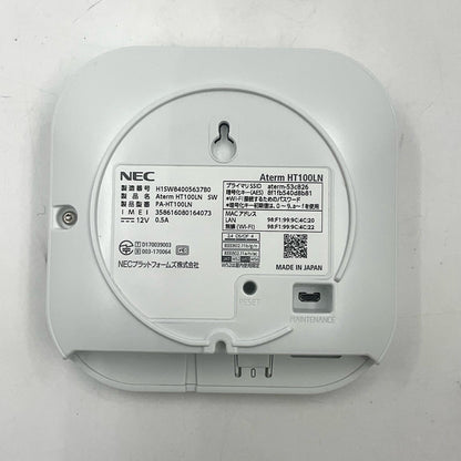 【全額返金保証】【最速発送】NEC Aterm HT100LN PA-HT100LN 美品 動作確認済