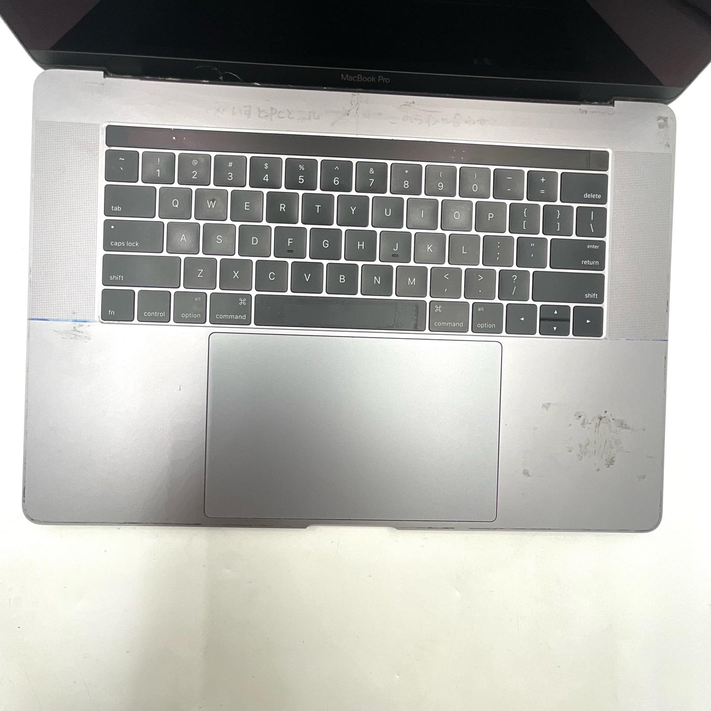 【最速発送】Apple MacBook Pro 15インチ 2016 2.6 GHz クアッドコア Intel Core i7 16GB 256GB スペースグレイ【難有】
