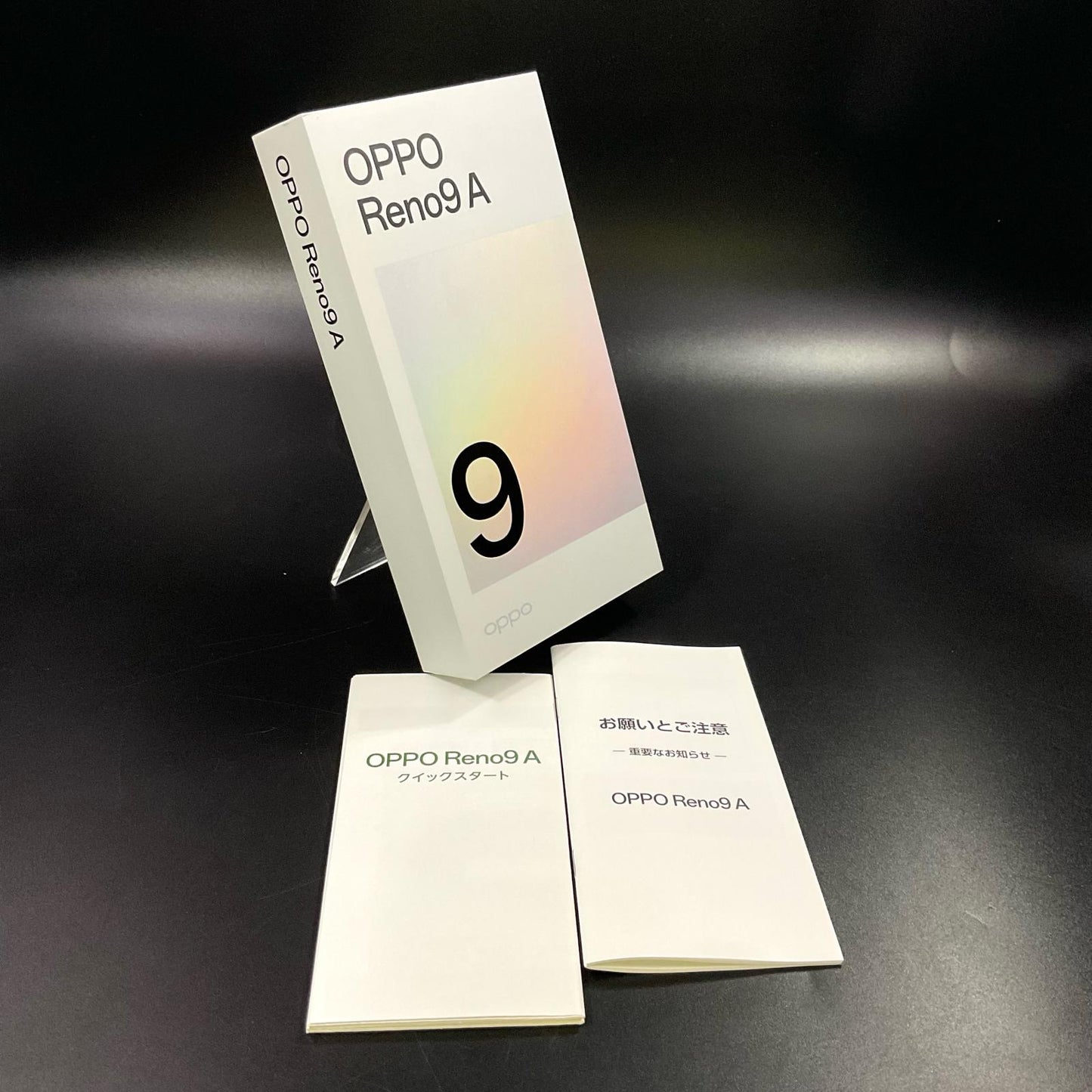 【全額返金保証】【最速発送】OPPO Reno 9A 128GB ムーンホワイト Y!mobile A301OP 白ロム 超美品 動作確認済