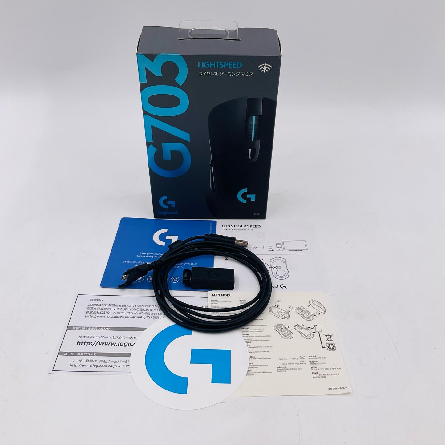 【全額返金保証】【最速発送】Logicool G ワイヤレス ゲーミングマウス G703H 動作確認済