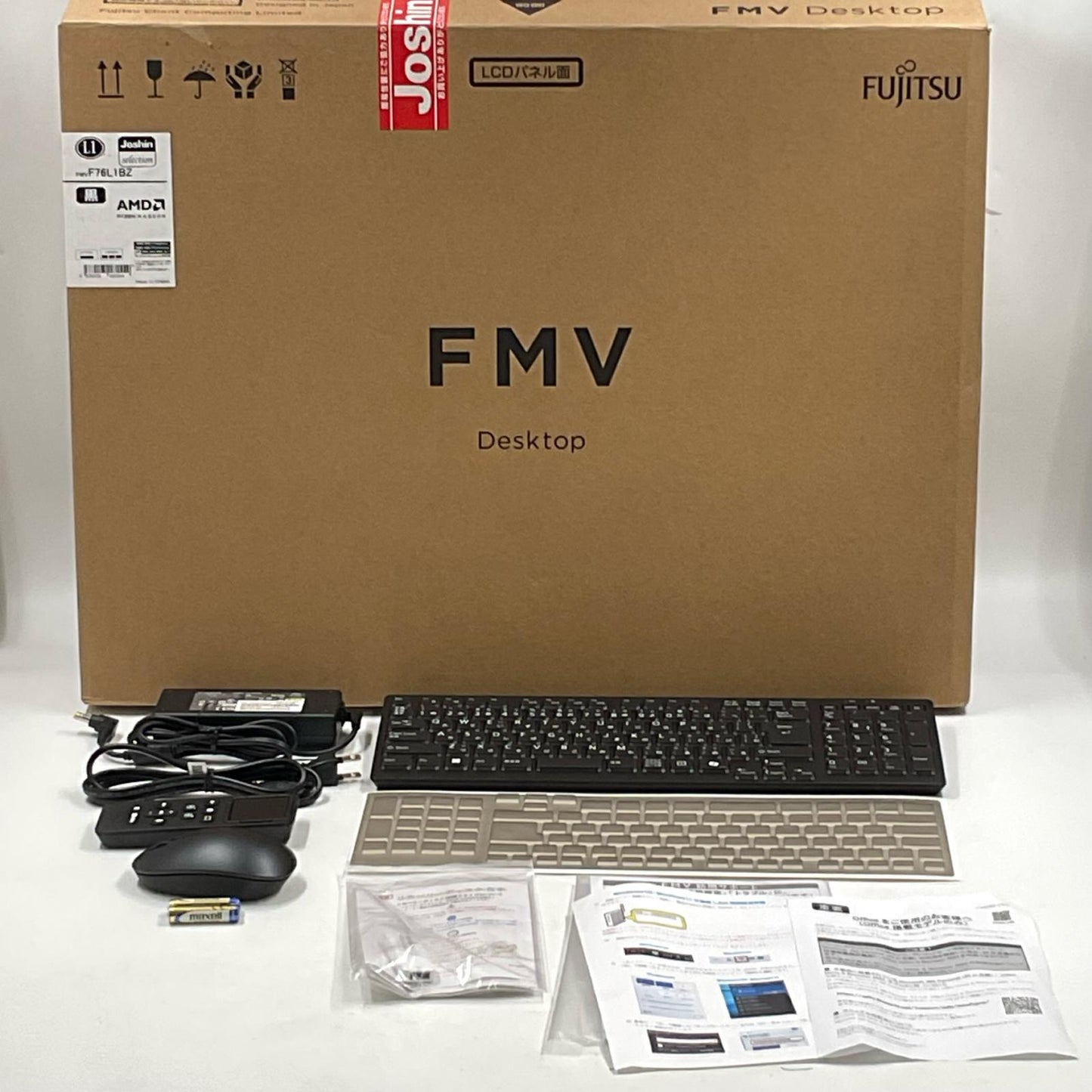 【全額返金保証】【最速発送】富士通 F76-L1 FMVF76L1BZ AMD Ryzen 7 250 32GB M.2 SSD 1TB 美品 動作確認済