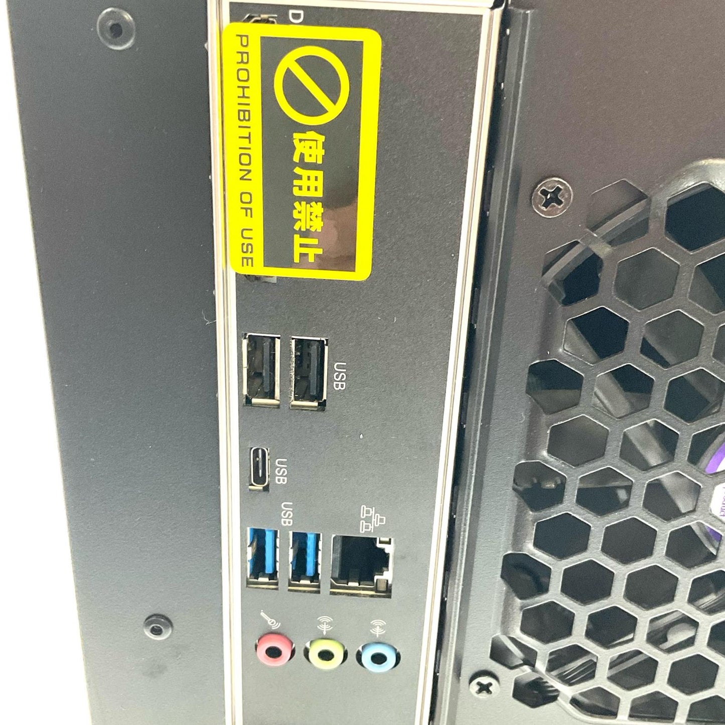 【全額返金保証】【最速発送】iiyama ゲーミングデスクトップPC ILeDEi-M77M-134F-NASXM intel core i5-13400F 16GB M.2 SSD 512GB NVIDIA GeForce RTX 3050 美品 動作確認済