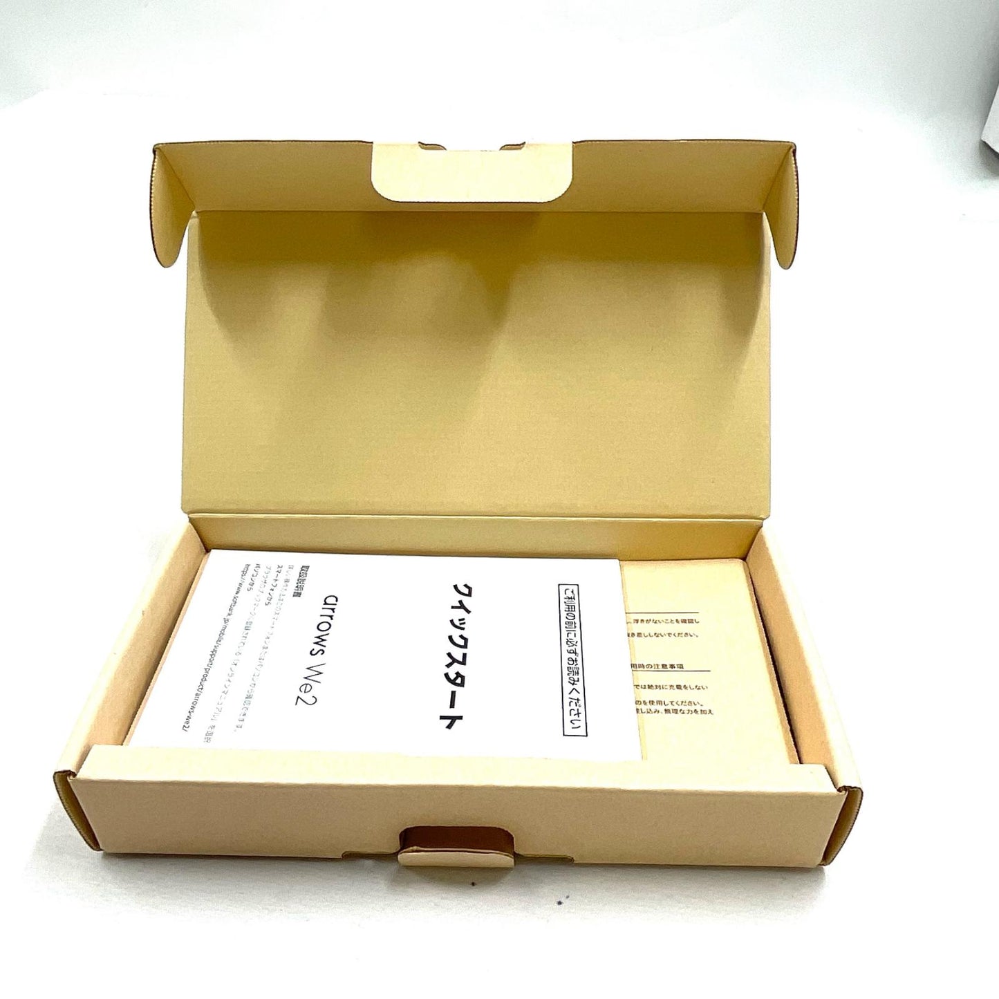 【全額返金保証】【最速発送】富士通 arrows We2 64GB ネイビーグリーン Softbank A402FC 白ロム 超美品 動作確認済