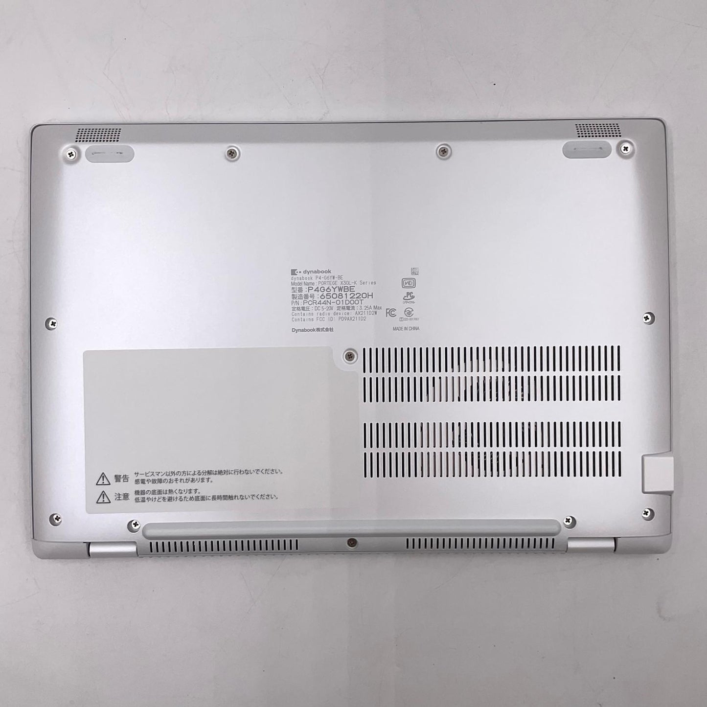 【全額返金保証】【最速発送】dynabook dynabook P4G6YWBE i7-1360P 16GB M.2 SSD 512GB 100% 超美品 動作確認済