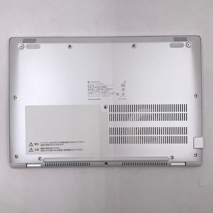 【全額返金保証】【最速発送】dynabook dynabook P4G6YWBE i7-1360P 16GB M.2 SSD 512GB 100% 超美品 動作確認済