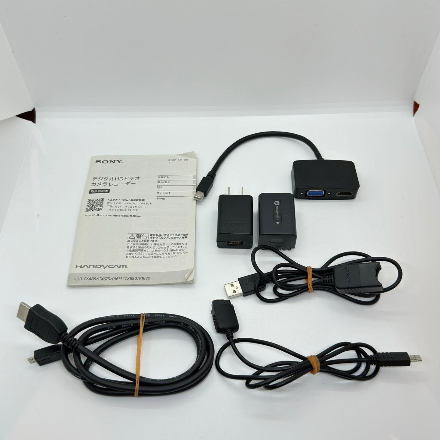 【全額返金保証】【最速発送】Sony HANDYCAM HDR-CX680 ブラウン 美品 動作確認済