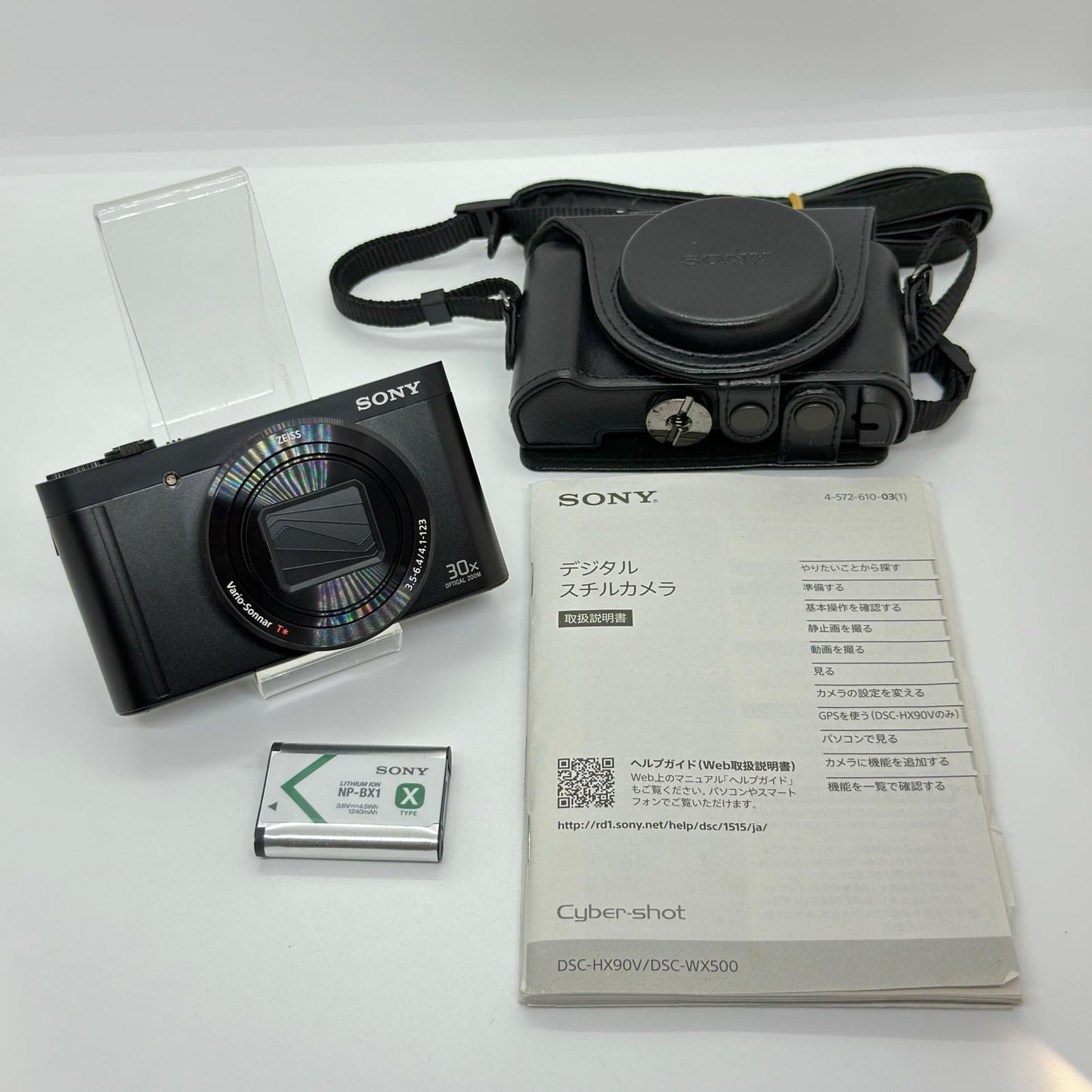 【全額返金保証】【最速発送】Sony コンパクトデジタルカメラ Cyber-shot DSC-WX500 ブラック 美品 動作確認済