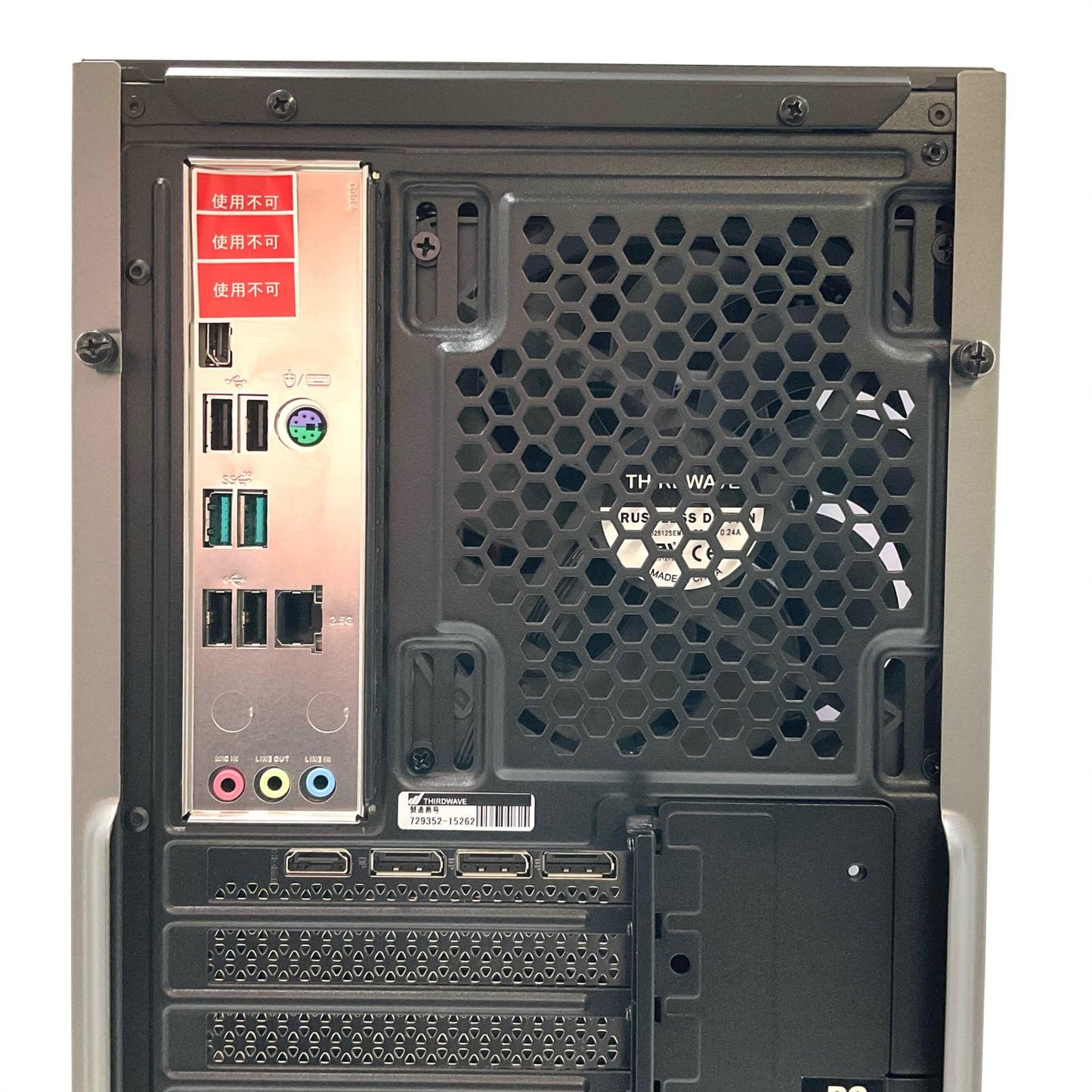 【全額返金保証】【最速発送】ドスパラ GALLERIA ゲーミングデスクトップPC RA7C-R47T intel core i7-14700F 32GB M.2 SSD 2TB NVIDIA GeForce RTX 4070 Ti 美品 動作確認済