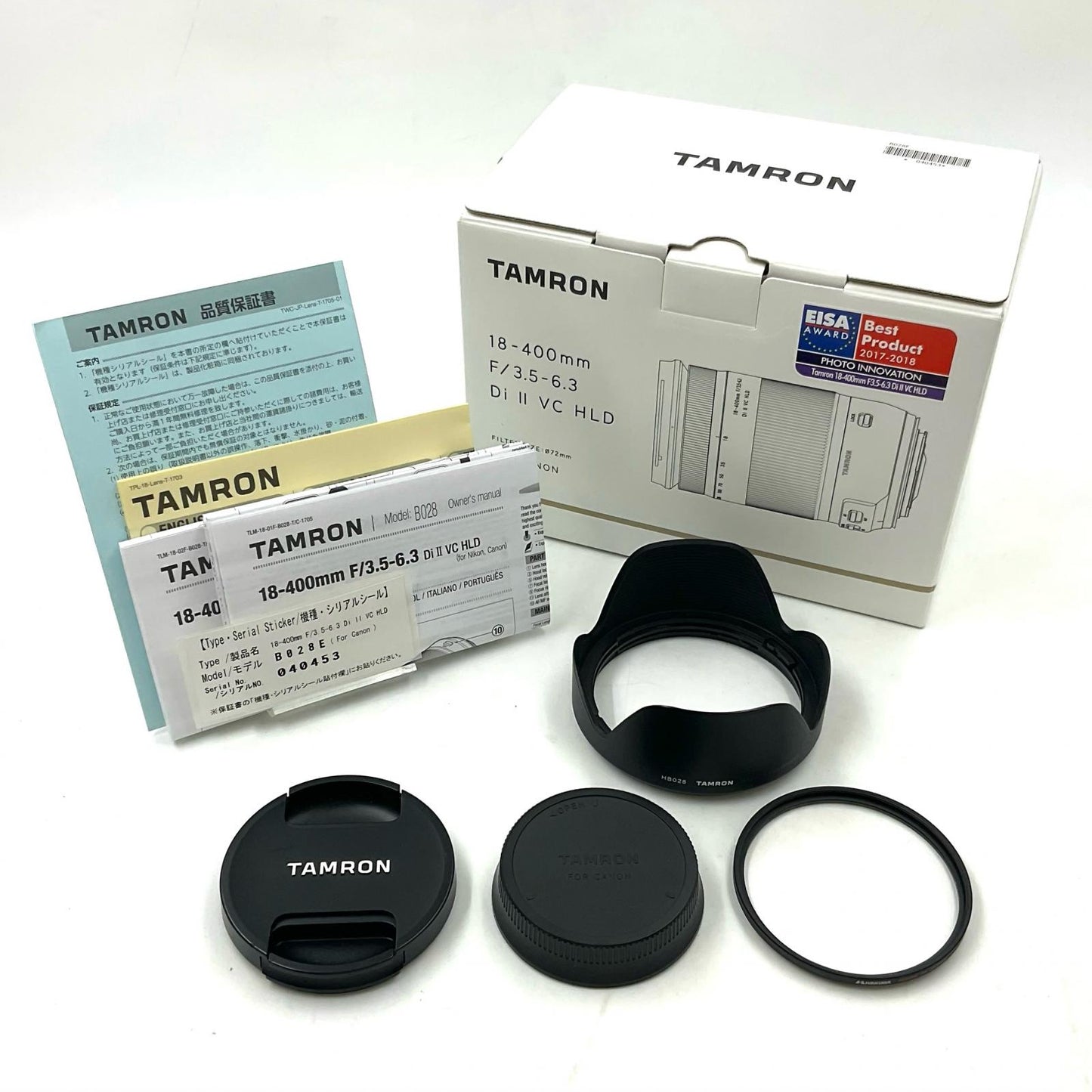 【全額返金保証】【最速発送】TAMRON 18-400mm F/3.5-6.3 Di II VC HLD (Model B028) [キヤノン用] 美品 動作確認済