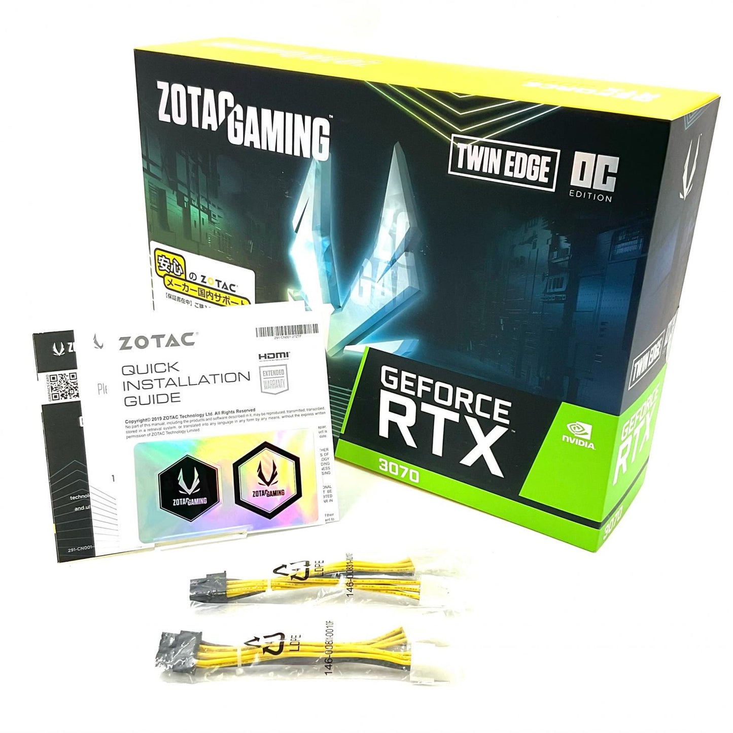 【全額返金保証】【最速発送】ZOTAC GAMING グラフィックボード GeForce RTX 3070 Twin Edge OC ZT-A30700H-10P 美品 動作確認済
