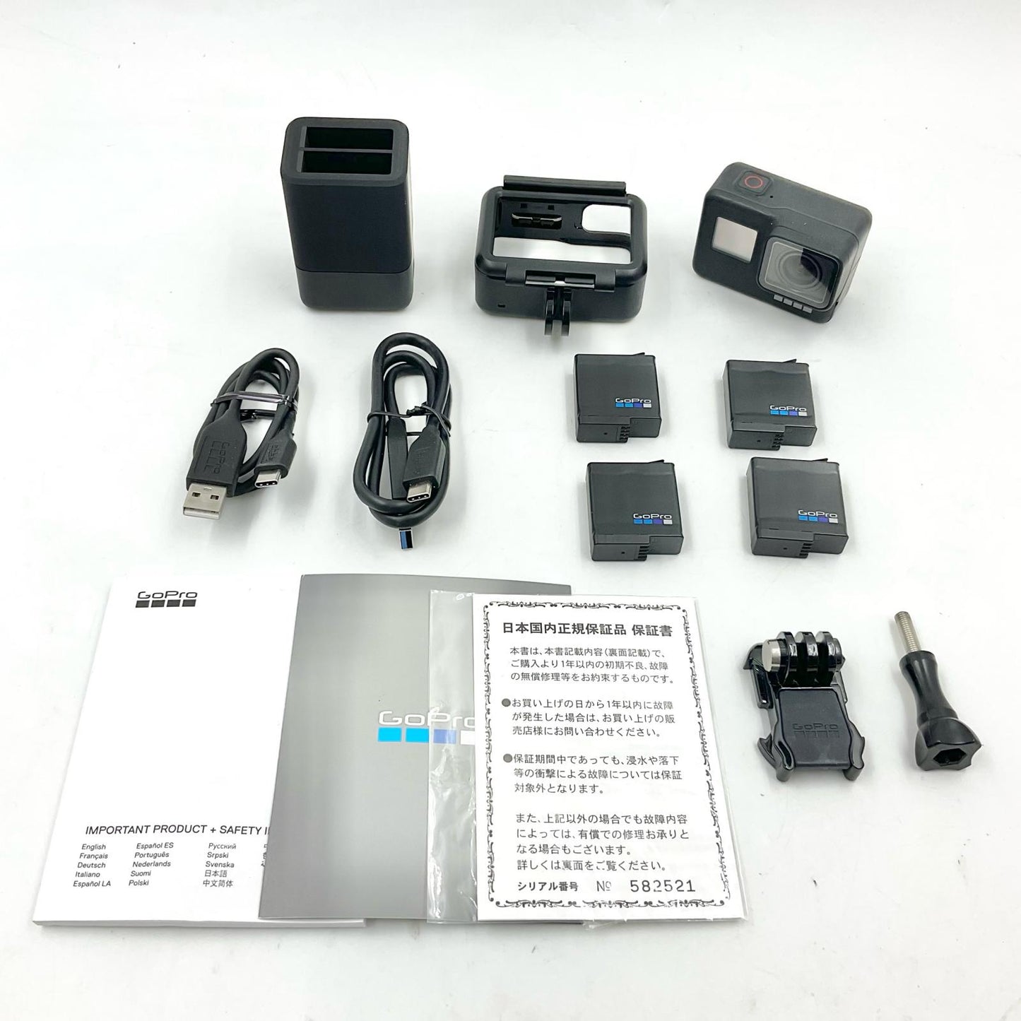 【全額返金保証】【最速発送】GoPro 7 BLACK 美品 動作確認済