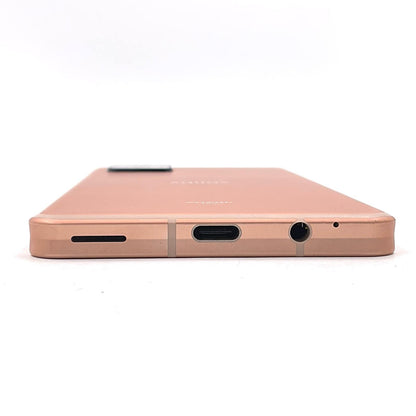 【全額返金保証】【最速発送】SHARP AQUOS sense6s 64GB ライトカッパー au SHG07 白ロム 動作確認済