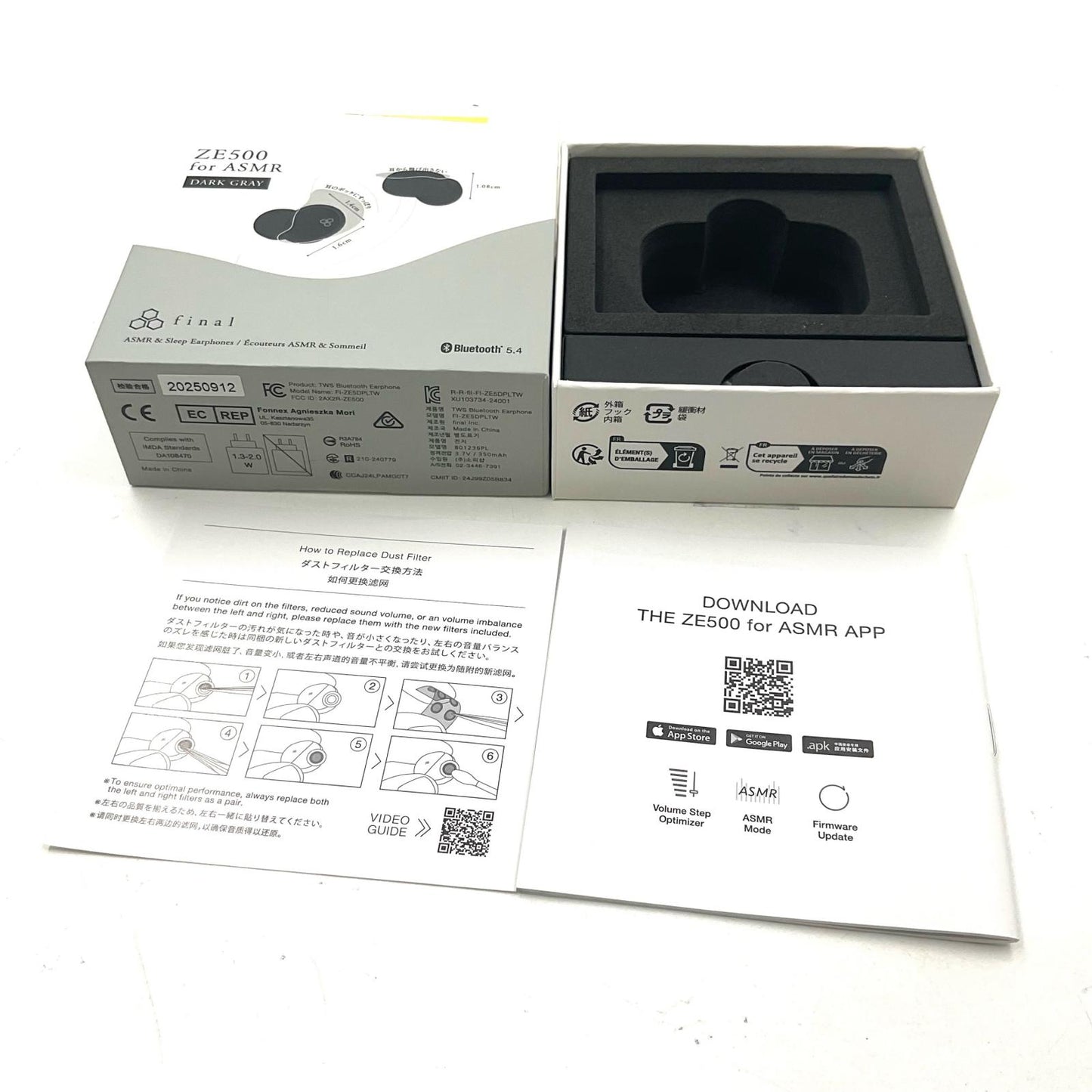 【全額返金保証】【最速発送】 ZE500 for ASMR 美品 動作確認済