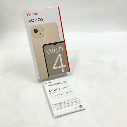 【全額返金保証】【最速発送】SHARP AQUOS wish4 64GB ホワイト docomo SH-52E 白ロム 美品 動作確認済