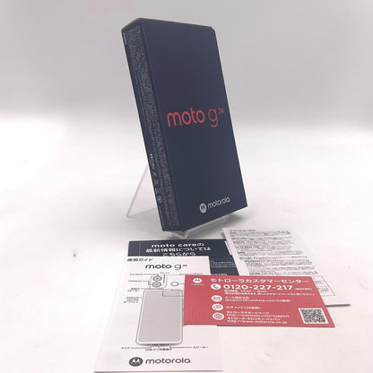 【全額返金保証】【最速発送】Motorola moto g 24 128GB マットチャコール SIMフリー 白ロム 動作確認済