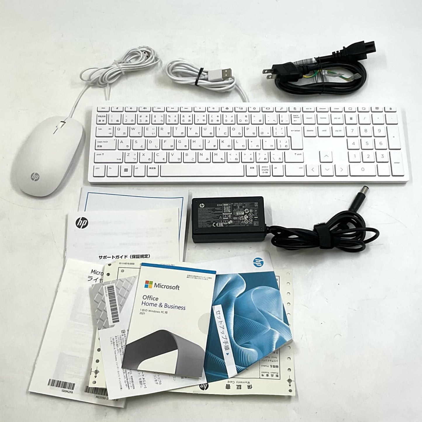 【全額返金保証】【最速発送】HP All-in-One 22-DD2003JP intel core i5-1235U 8GB M.2 SSD 256GB HDD 2TB 美品 動作確認済