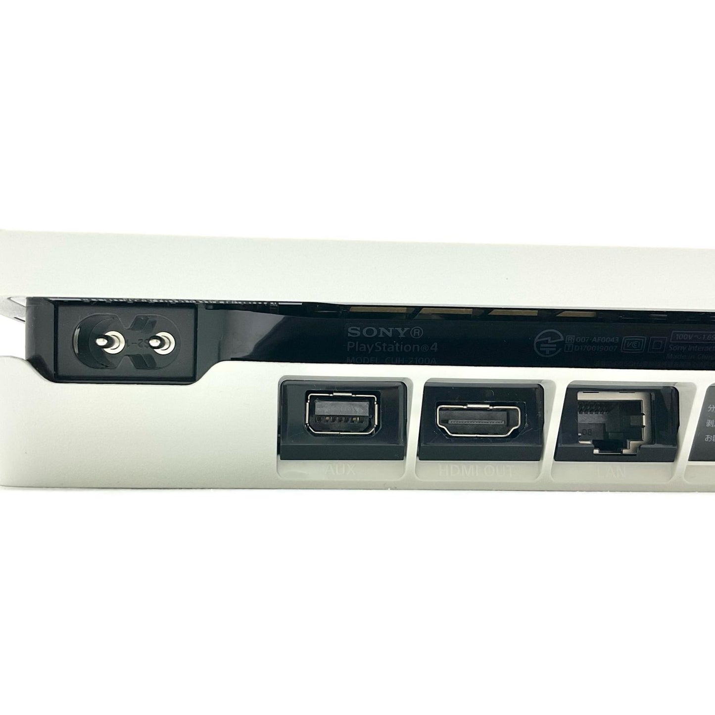 【全額返金保証】【最速発送】Sony PS4 CUH-2100A B02 美品 動作確認済
