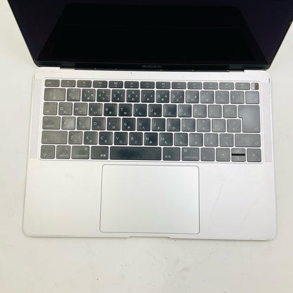 【最速発送】Apple MacBook Air 13インチ 2018 1.6 GHz デュアルコア Intel Core i5 8GB 128GB シルバー【難有】