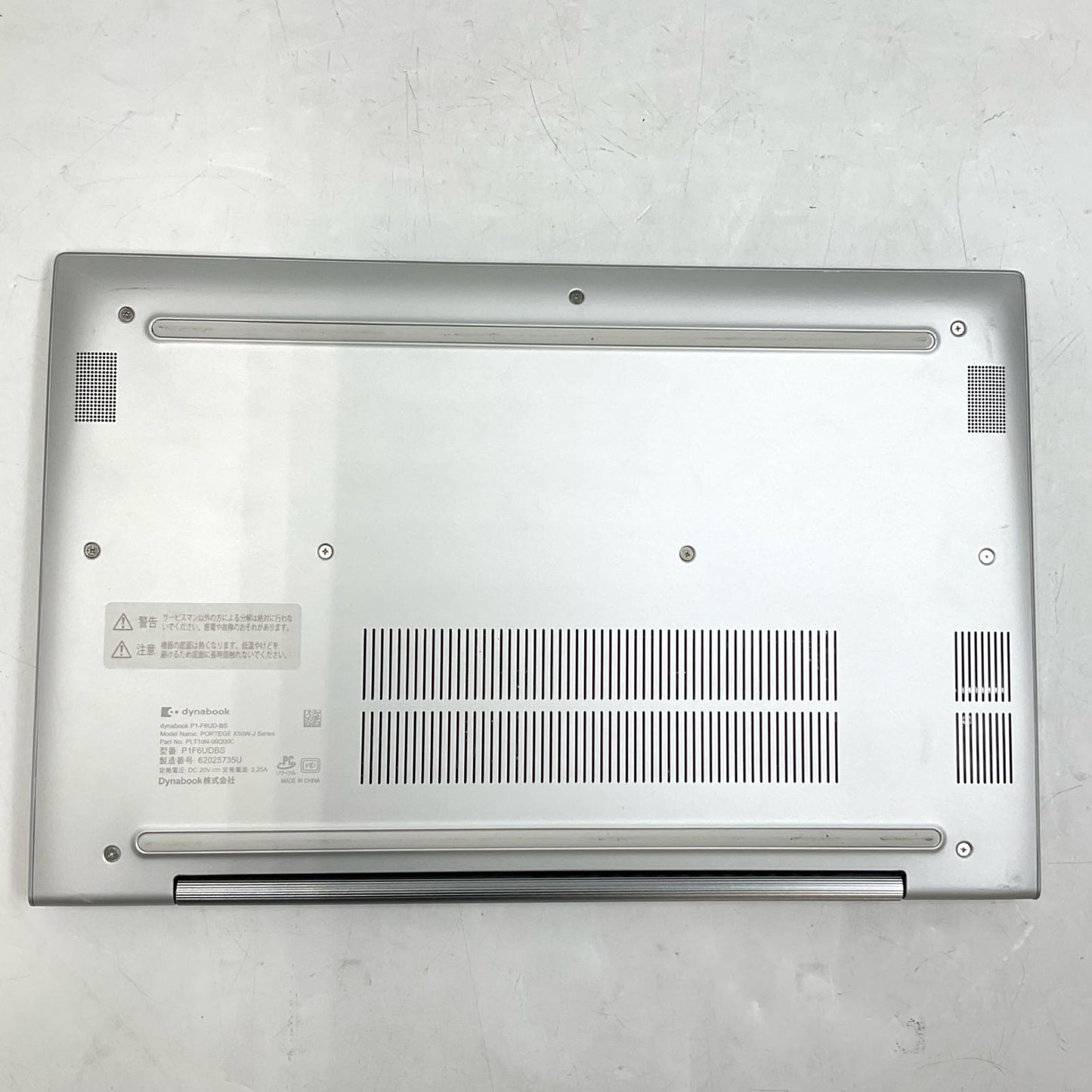 【全額返金保証】【最速発送】NEC LAVIE HZ550/L PC-HZ550LAL Core i5 8250U 8GB SSD 256GB 動作確認済