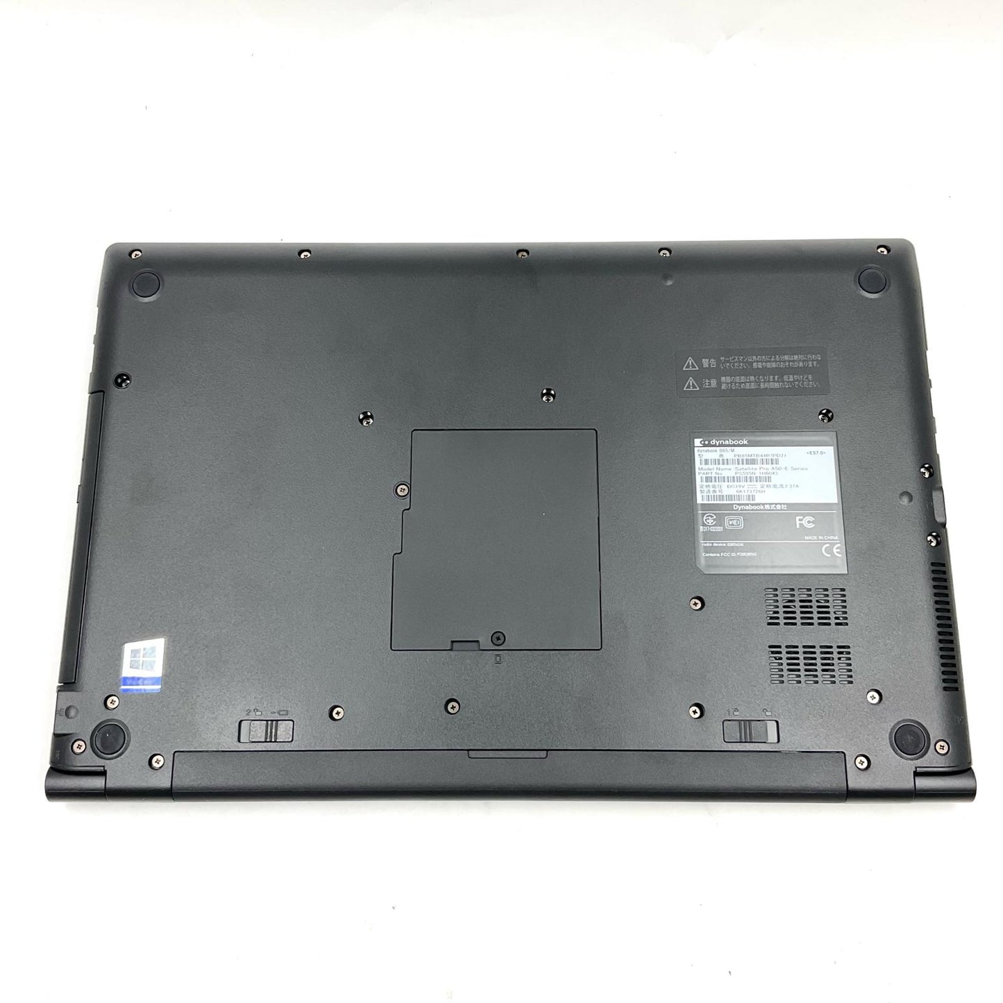 【最速発送】TOSHIBA PB65MTB44R7PD21 intel core i5-8250U 8GB SSD 256GB 94%【難有】