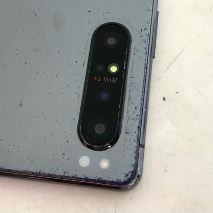 【全額返金保証】【最速発送】Sony Xperia 1 II 128GB パープル docomo SO-51A 白ロム 動作確認済