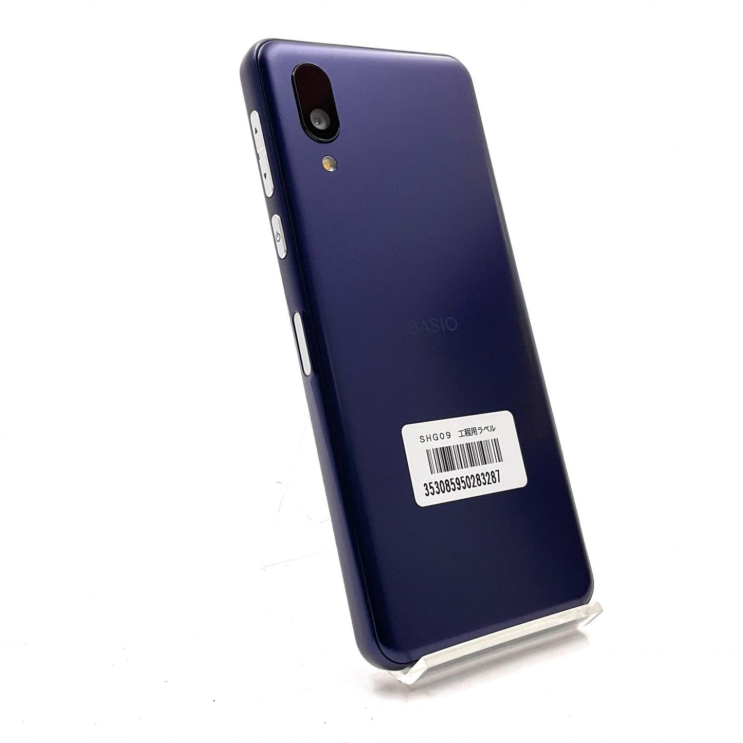 【全額返金保証】【最速発送】SHARP BASIO active 64GB ネイビー au SHG09 白ロム 美品 動作確認済