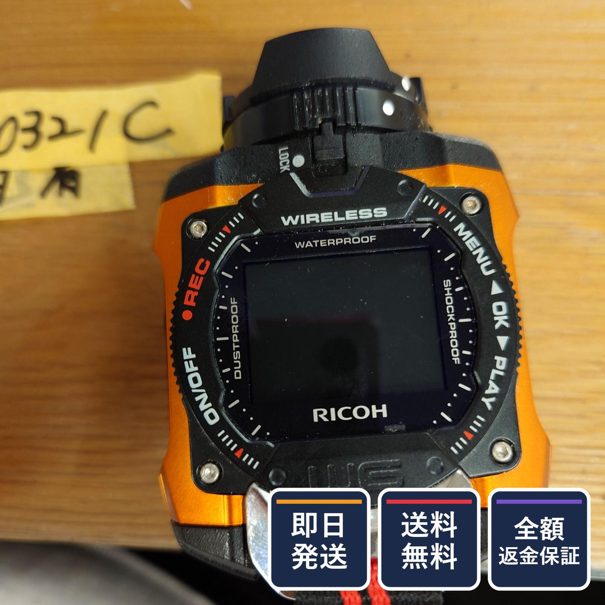 【全額返金保証】【最速発送】RICOH WG-M1 防水アクションカメラ オレンジ 動作確認済
