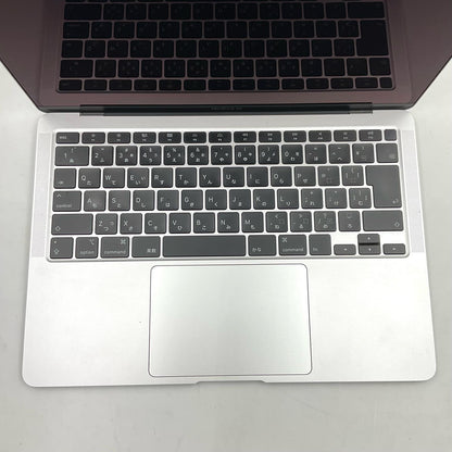 【全額返金保証】【最速発送】Apple MacBook Air 13.3インチ 2020 1.1GHz デュアルコア Intel Core i3 8GB 256GB シルバー 動作確認済