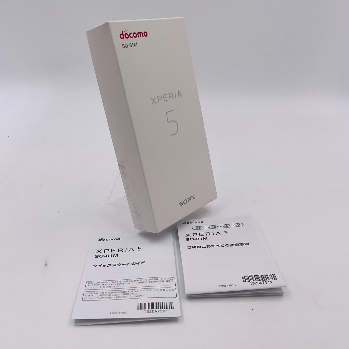 【全額返金保証】【最速発送】Sony Xperia 5 64GB ブラック docomo SO-01M 白ロム 美品 動作確認済