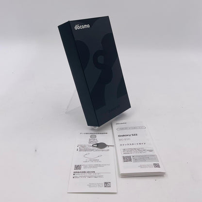 【全額返金保証】【最速発送】SAMSUNG Galaxy S22 256GB ファントムブラック docomo SIMフリー SC-51C 白ロム 美品 動作確認済