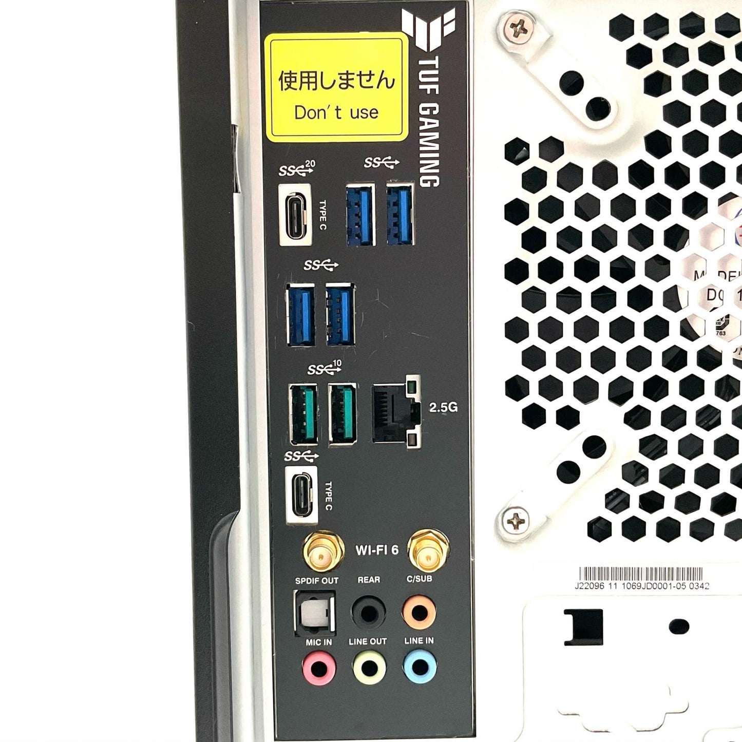 【全額返金保証】【最速発送】 ゲーミングPC i7-13700KF 16GB M.2 SSD 1TB RTX 3060 Ti 美品 動作確認済