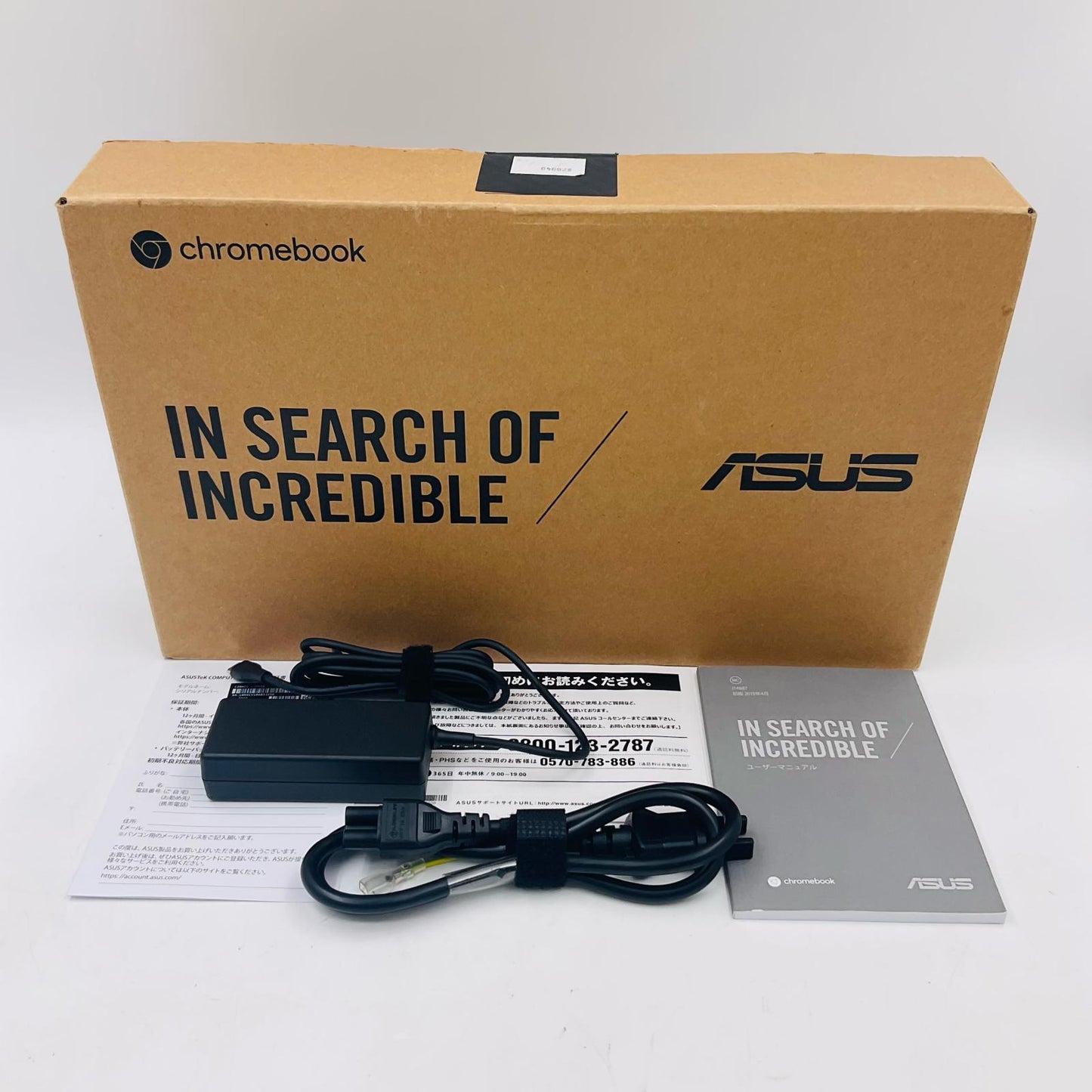 【全額返金保証】【最速発送】ASUS C204E 11.6インチ Celeron N4000 4GB 16GB 超美品 動作確認済