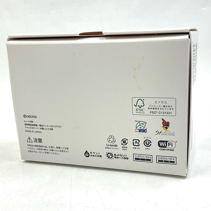 【全額返金保証】【最速発送】 DIGNO ケータイ3 8GB ブラック系 902KC 白ロム 新品未開封 即納OK