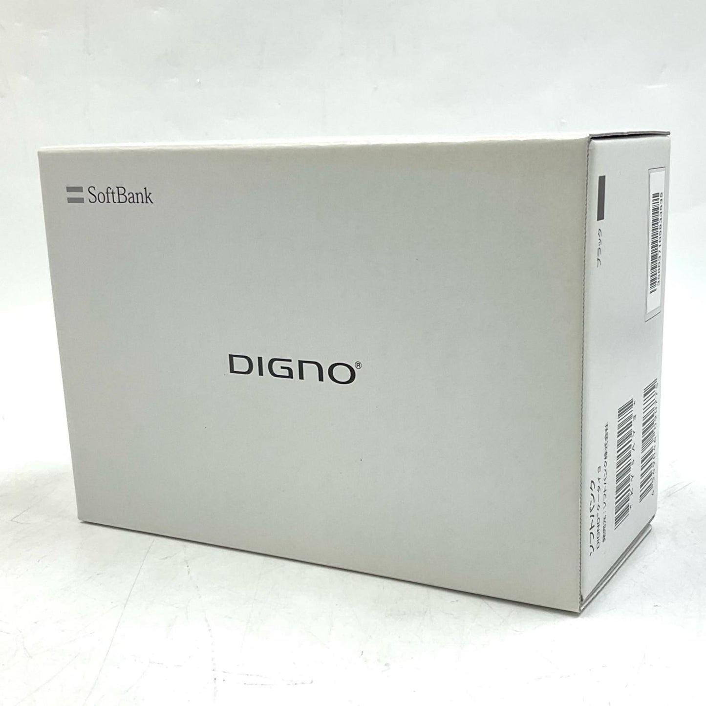 【全額返金保証】【最速発送】 DIGNO ケータイ3 8GB ブラック系 902KC 白ロム 新品未開封 即納OK